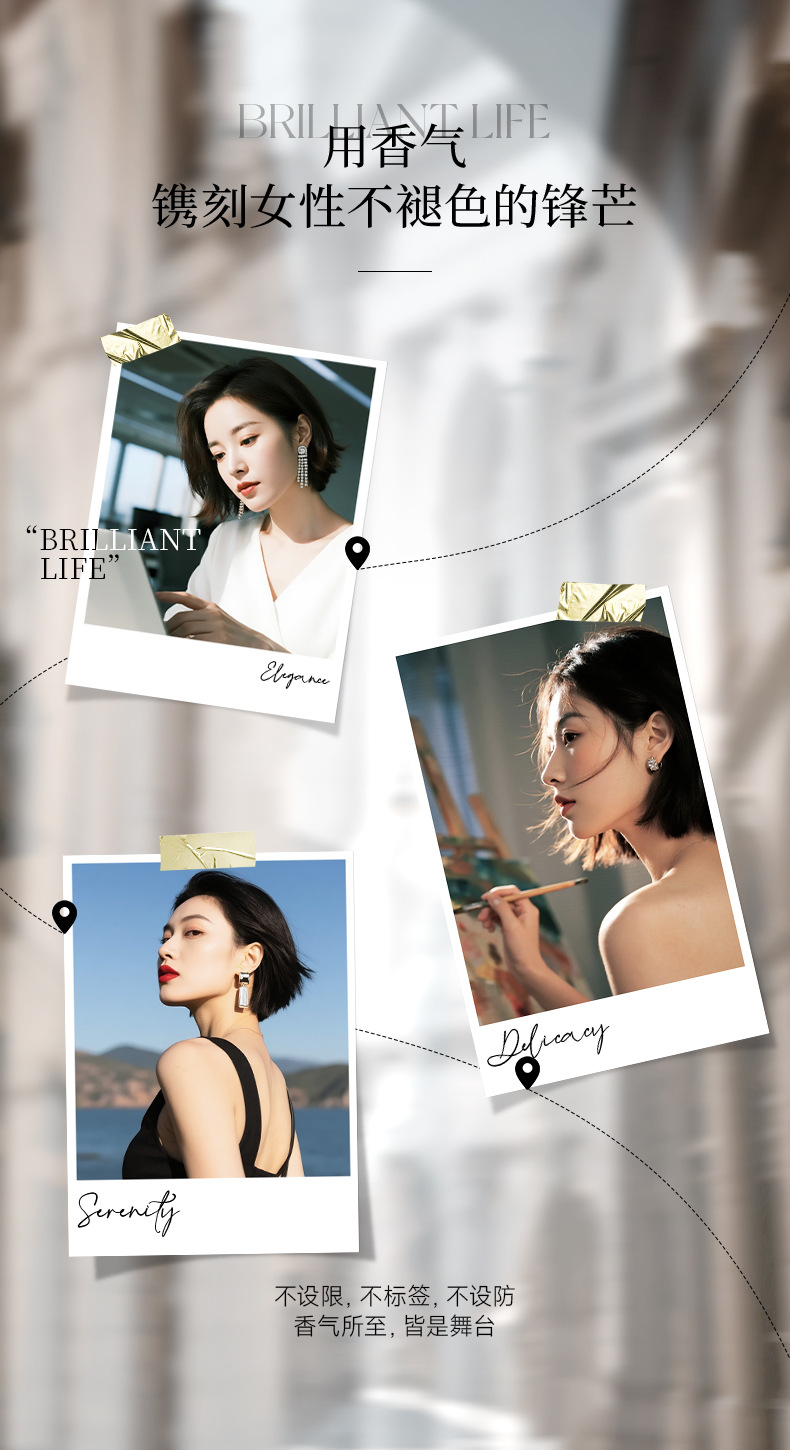 笛爱儿鎏金香水礼盒高端橙花薰衣草龙涎香持久留香花香调女士香水详情6