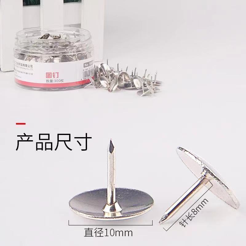 Wholesale of studs, thickened wallpaper, stud wall fabric, large head picture, pin wall studs, nickel-plated studs, anti-corrosion and anti-rust, multiple specifications available