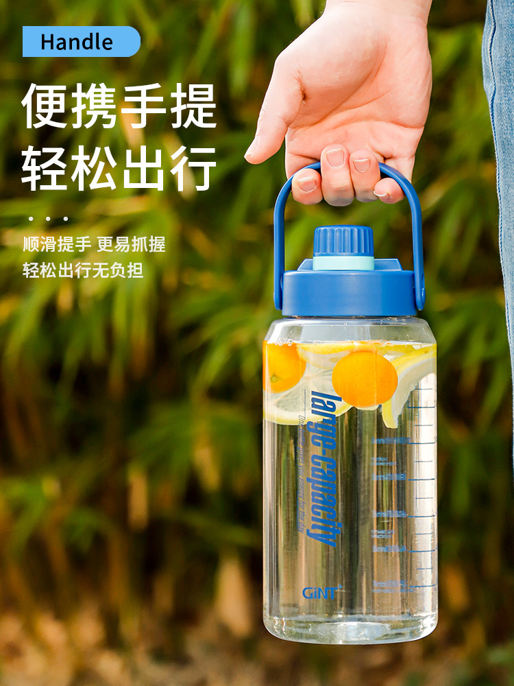 Gint Gat Sports Kettle Water Cup Large Capacity Pot Belly Cup Fitness Ton Ton Bucket Summer Portable Men And Women Outdoor details Picture