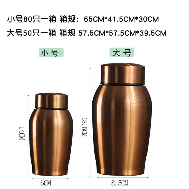 Cross-border export of stainless steel urns for cats and dogs in various sizes, metal-sealed funeral supplies, and engraved pet urns pic 22