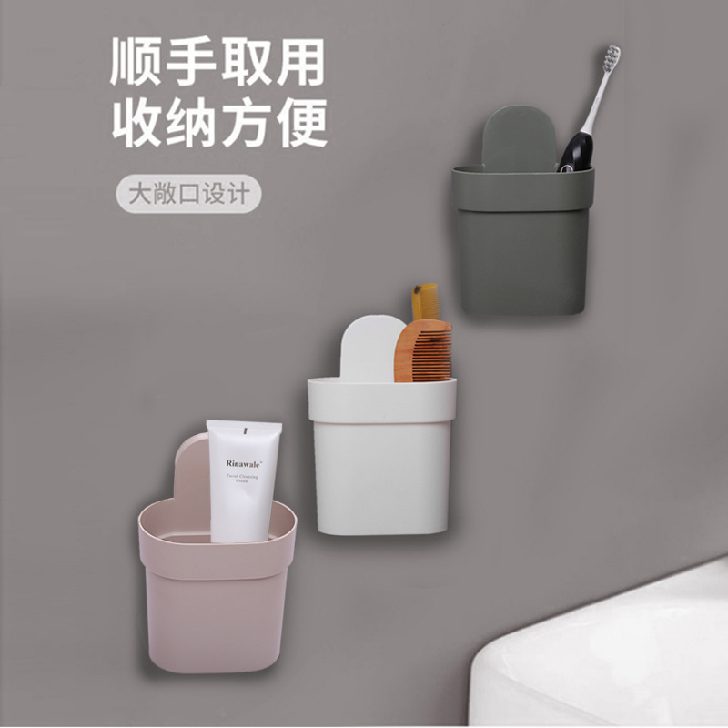 Shower basin, toothbrush, toothpaste, comb storage cylinder, bathroom and toilet storage rack without drilling holes details Picture