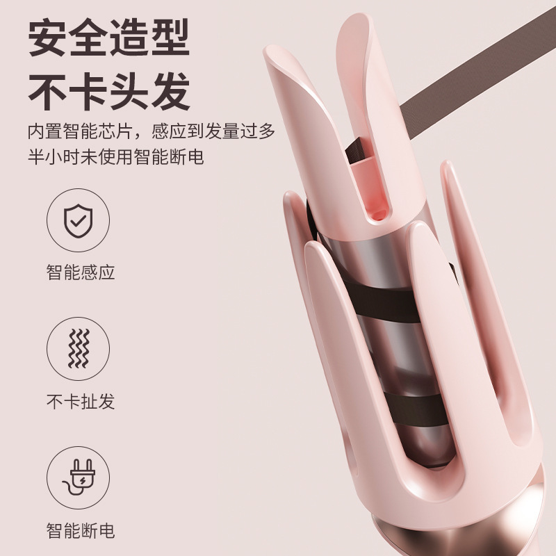 卷发器、直发器实物图