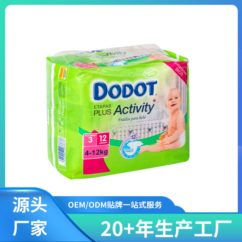 Foreign Trade Export Baby Diapers Wood Pulp Polymer Structure S/M/L/Xl Four Yards Dodot Brand From Spain