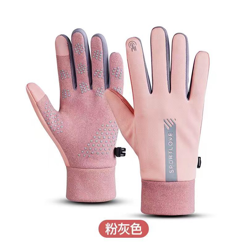 Stylish Outdoor Gloves