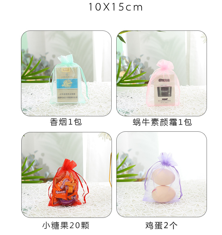 昆季袋子_09.jpg