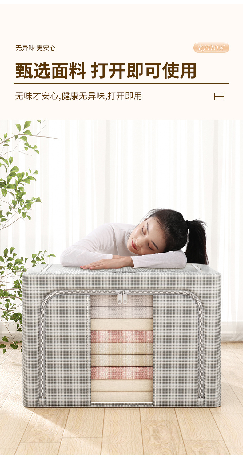 A large household Oxford cloth clothing storage box for the bedroom, a foldable quilt storage and organization box pic 5