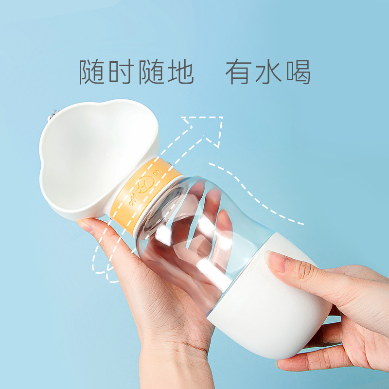 Pet outdoor water cups, dog water bottles, portable feeding and water dispensers, water bottles for walking dogs and cats, drinking water supplies details Picture