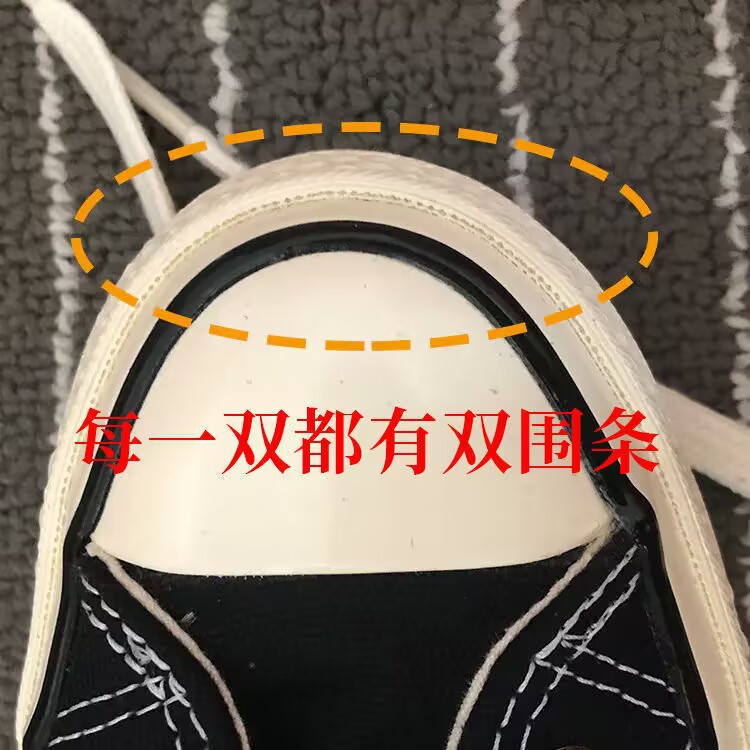 女式帆布鞋实物图