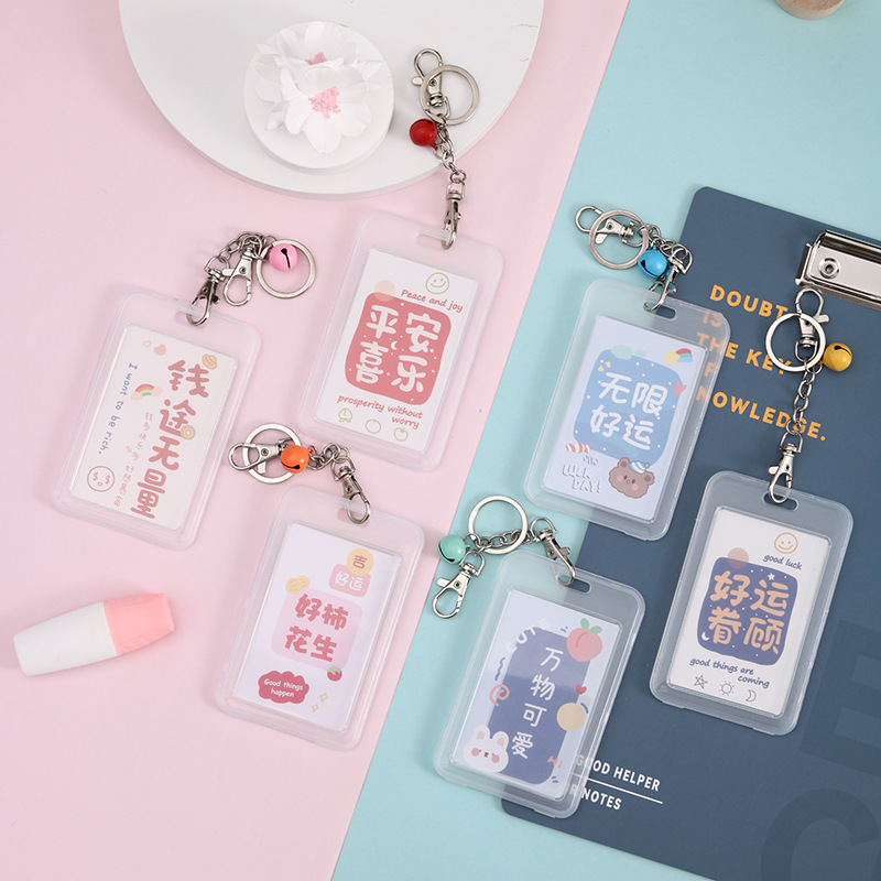Student blessing words, transparent card holder, bell lanyard, DIY double-sided hard shell ID card holder, waterproof work ID card hanging details Picture