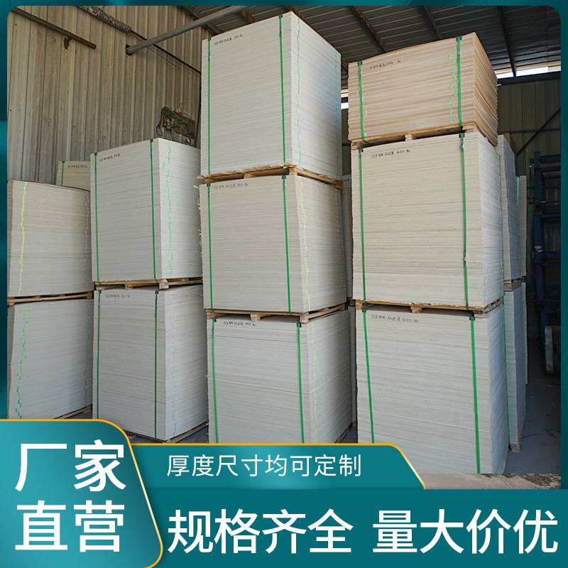 import产品图