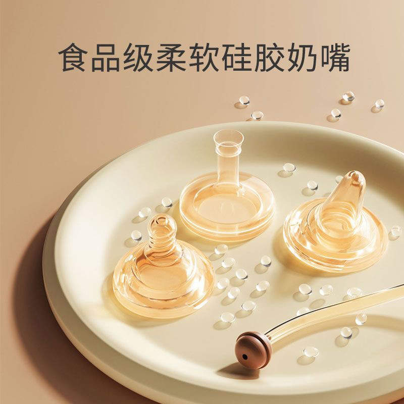 奶瓶实物图