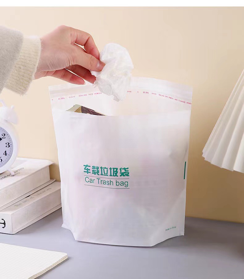 车立袋车载垃圾袋一次性加厚立式可粘贴办公桌垃圾桶高档汽车用品详情11