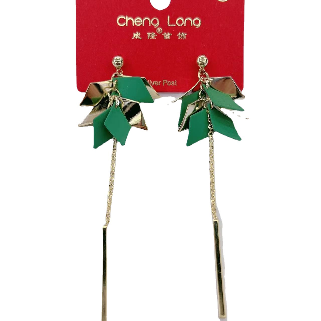 【 Silver Needle 】 Chinese Style green flower Silver needle tassel summer style women's earrings, a hot bestseller in live-streaming by Internet celebrities Item Picture