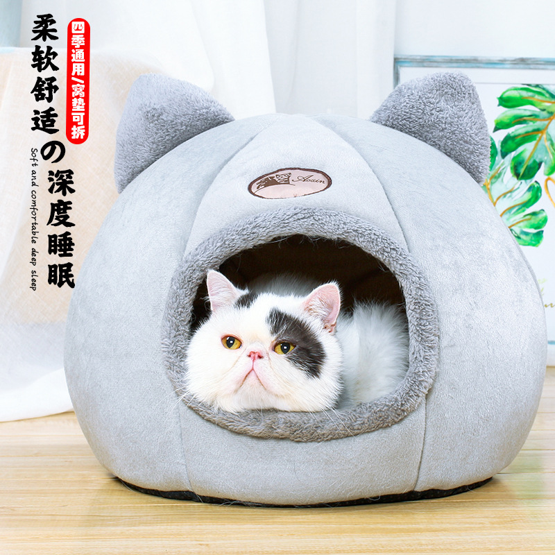 T Cross-border best-selling cat beds with cushions, semi-enclosed cat heads, cat houses, cat ears, pet beds, and cat sleeping beds Application Scenario