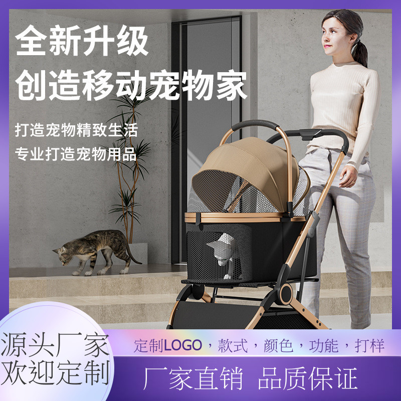 One-click parking, lightweight and portable pet stroller, universal pet stroller for cats and dogs, detachable and portable sleeping blue