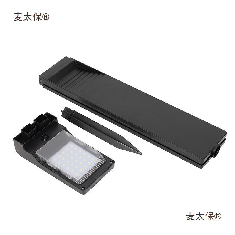 Mai Taibao solar garden light lawn light home outdoor light villa waterproof landscape light park garden Item Picture