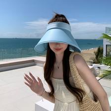 环绕式全脸防晒帽女夏季大帽檐遮阳帽骑行防紫外线户外出游太阳帽