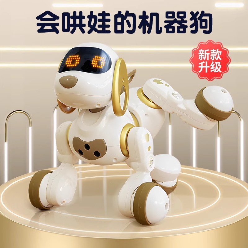New cross-border smart robot dog children's toys, 1-3 years old, intellectual development robot cat gifts for boys and girls
