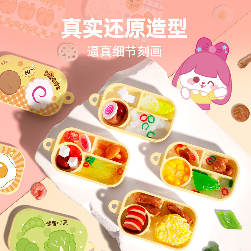 import产品图