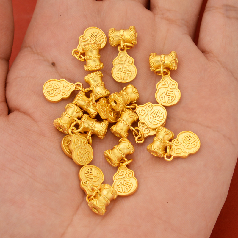 强保色沙金配件diy饰品古法金福字葫芦吊坠手链手绳手串编织挂件