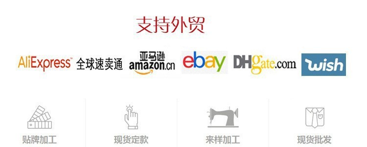 欧美跨境简约格子围巾女高级感百搭时尚保暖斗篷舒适豹纹流苏披肩详情2