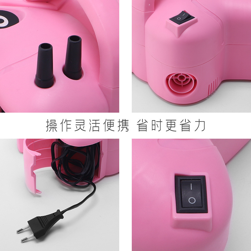 Electric Balloon Pump Electric Balloon Pump Birthday Double Hole Balloon Pump Balloon Machine details Picture