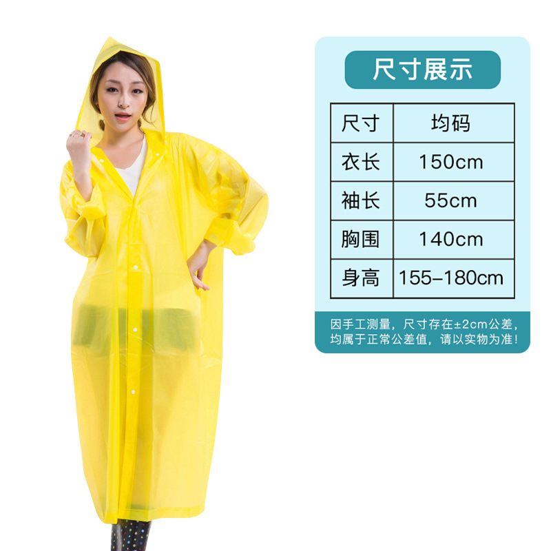 Non-Disposable Peva Raincoat Adult Stylish Outdoor Hiking Portable Thickened Raincoat 140G Application Scenario