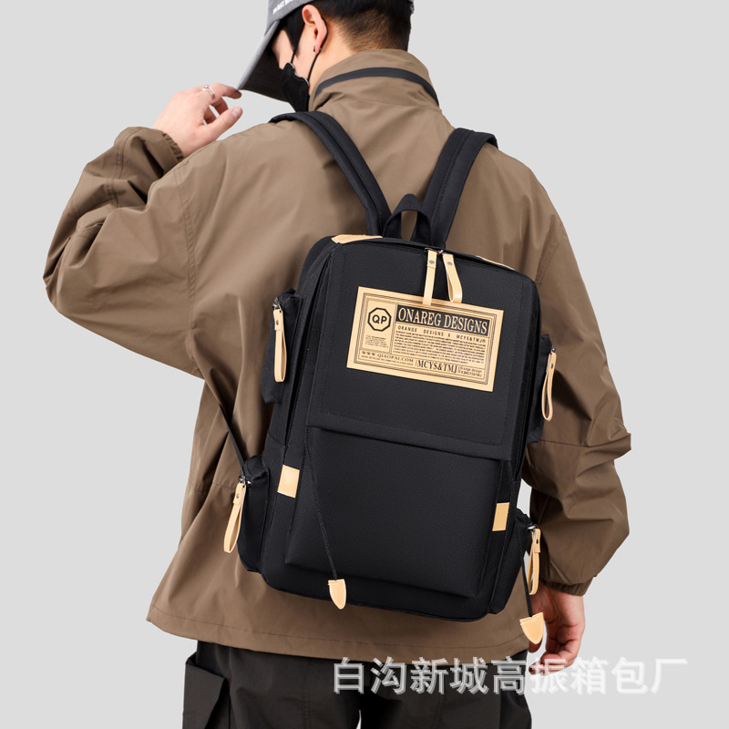 Backpacks: Men's backpack, simple and trendy brand, large-capacity travel computer bag, women's junior high school and college student schoolbag, ins Japanese style details Picture