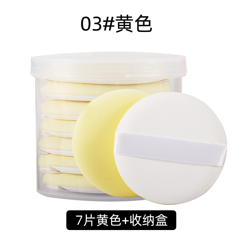 气垫粉扑化妆产品图