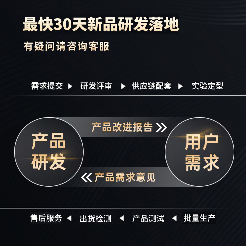 点读笔学生/可兰经/点读笔/学习机/速写板产品图