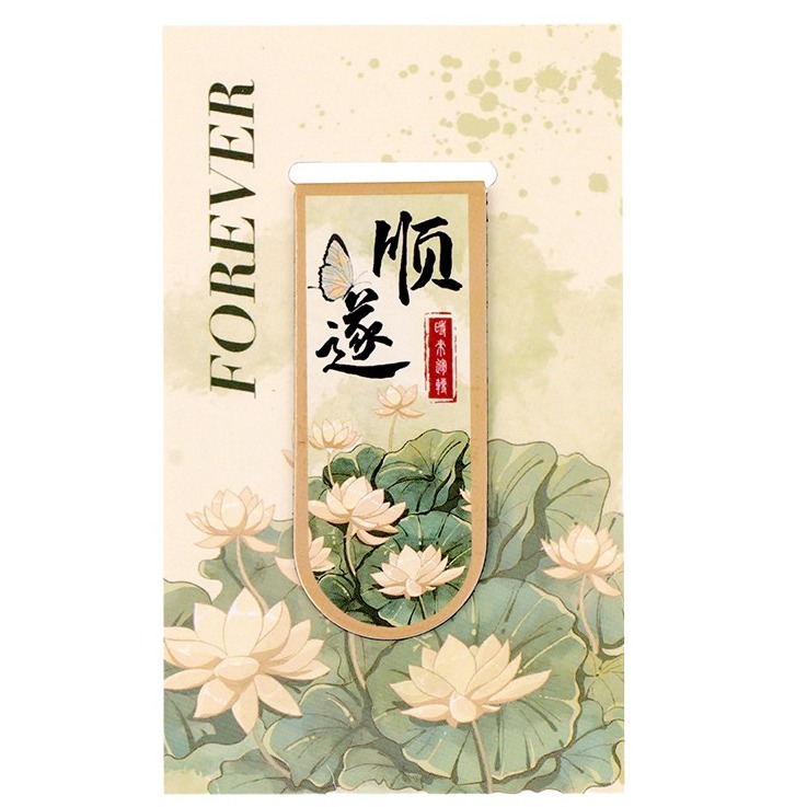 Creative Chinese-style text magnetic bookmarks, Chinese-style ancient-style page holders, stationery bookmarks, cultural and creative children's Day gifts for students Item Picture