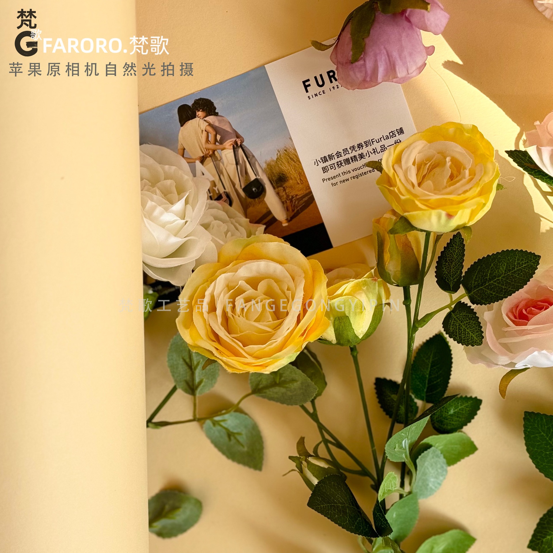 French Multi-Head Rose Simulation Flower 6 Fork European Home Decoration Ornaments Shooting Props Rose Wall False Flowers details Picture
