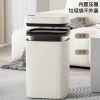 New large-capacity smart sensor trash can for bedrooms, bathrooms, and home use, with free shipping for kitchens and toilets Specification image