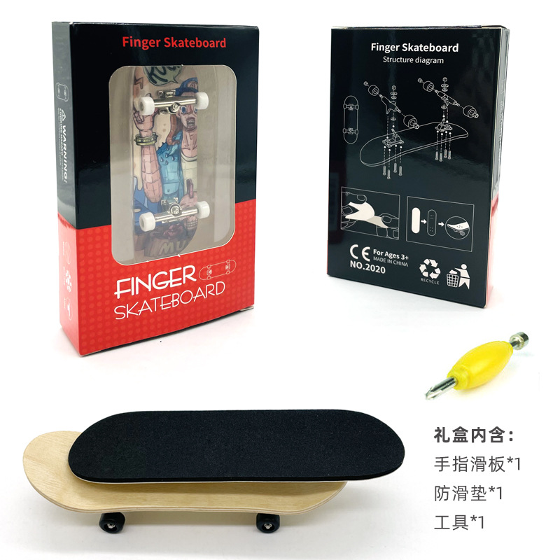 Fingertip Skateboard Professional Maple Finger Skateboard Bearing Wheel Mini Double Warping Board Children's Creative Desktop Wooden Toys Application Scenario