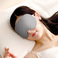 FaSoLa夏季冰凉遮光眼罩睡眠缓解眼疲劳男女舒适透气凉感护眼罩图