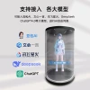 AI Digital Human Holographic Cabin, Science and Technology Museum Exhibition Hall, library, intelligent voice dialogue interaction all-in-one machine, 3d holographic cabin details Picture