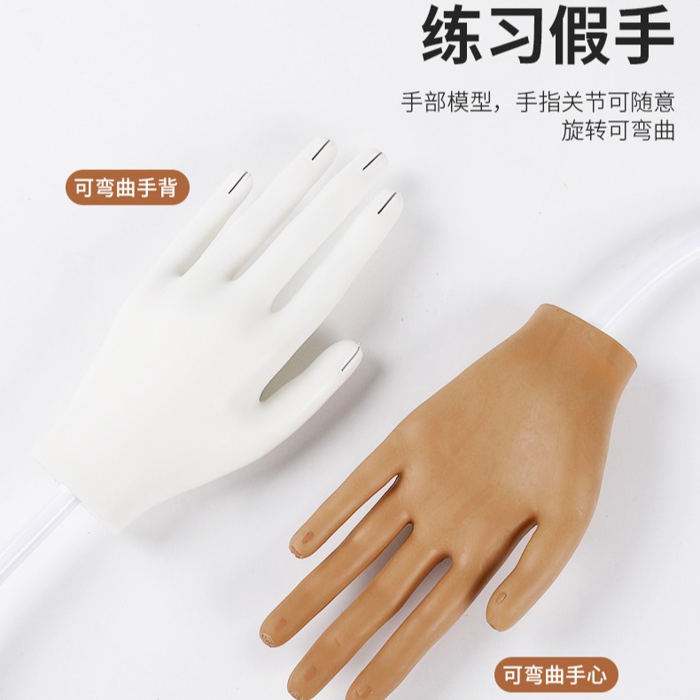 UH01 Fixed joint mobile prosthetic hand Nail art manipulator Prosthetic hand can be bent and fixed female model hand