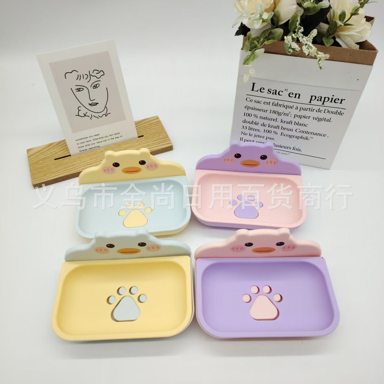 New high appearance level, cute dopamine soap box, double-layer draining washbasin, bathroom home soap box, cute card full figure