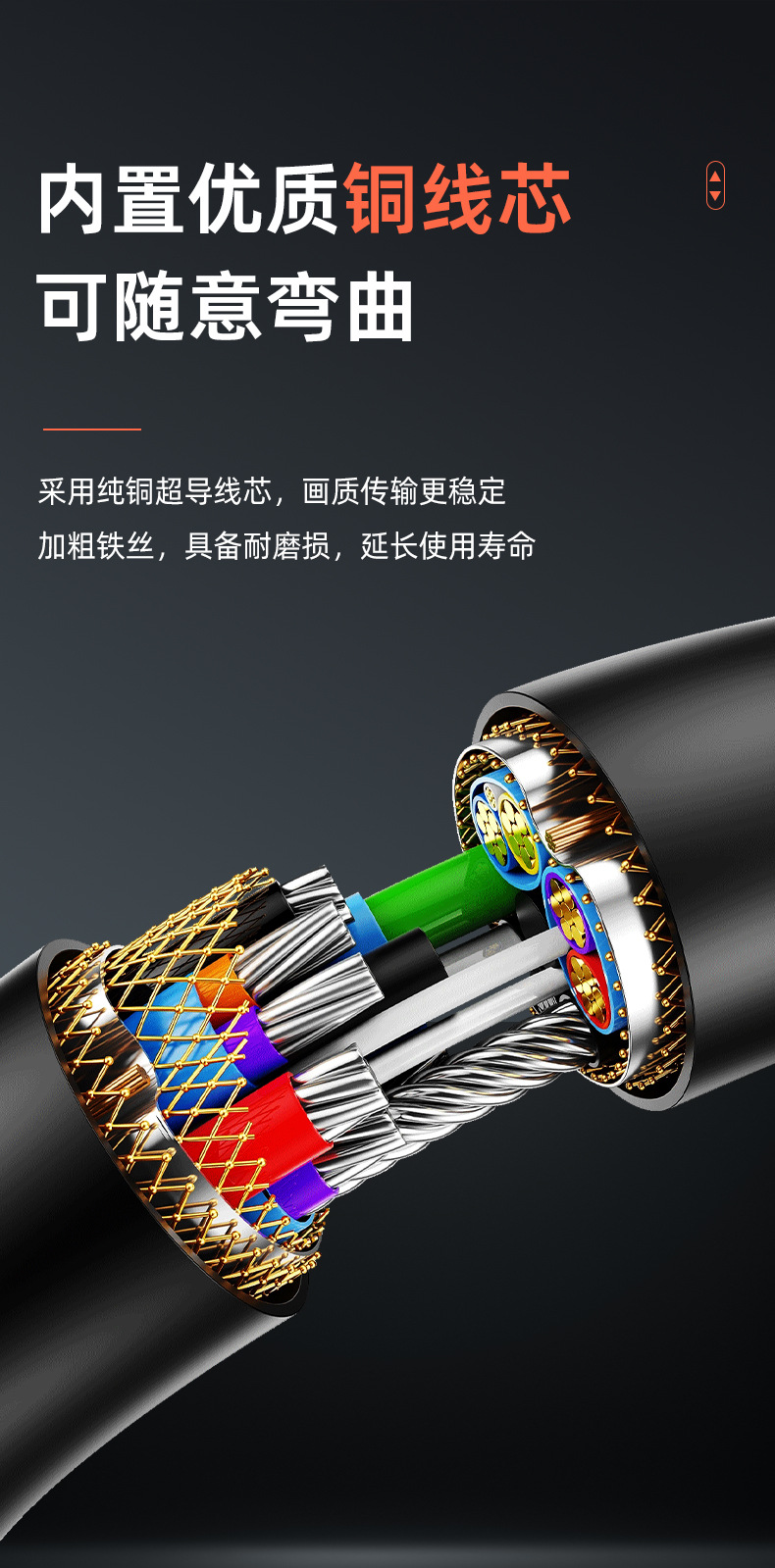 高清带屏管道摄像机 8mm镜头汽车维修检测仪可视工业内 窥 镜详情7