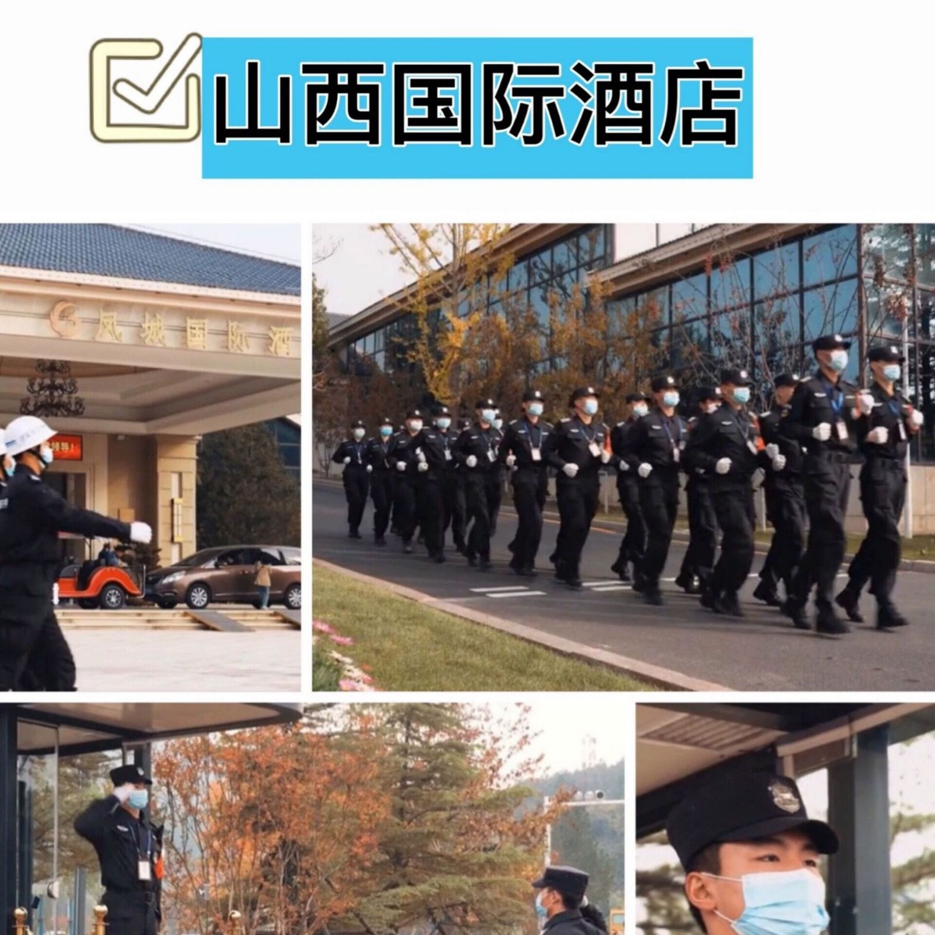 High-power outdoor 10-kilometer walkie-talkie, construction site convoy, small walkie-talkie, hotel, civilian, self-driving tour mobile station Application Scenario