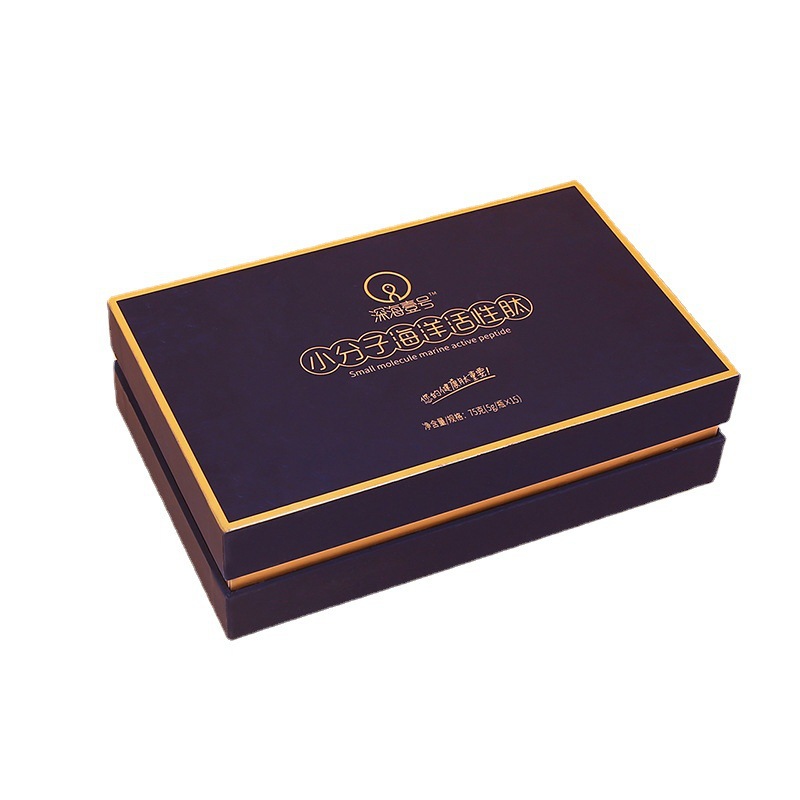 Customized flip-top gold and silver card paper health product gift boxes, creative packaging boxes, book-style boxes, and hard cardboard by the manufacturer Item Picture