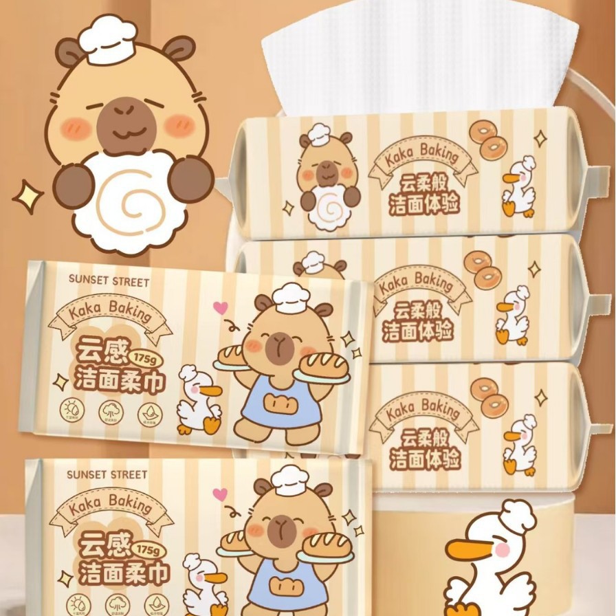 import细节图