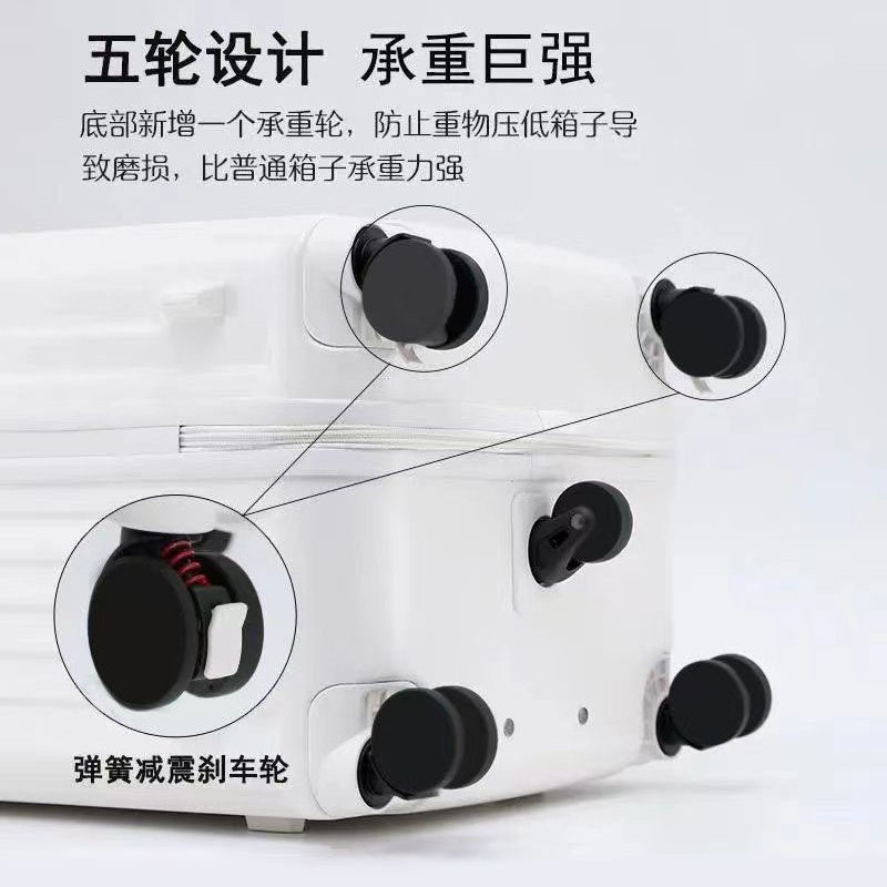 旅行箱实物图