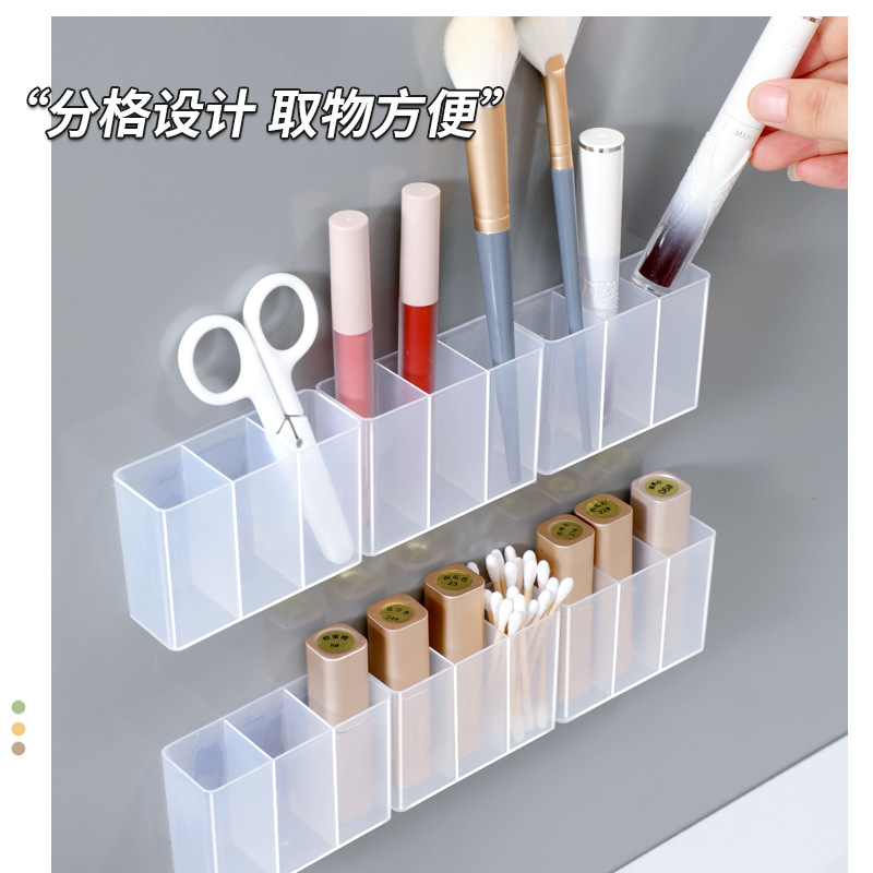 收纳盒实物图