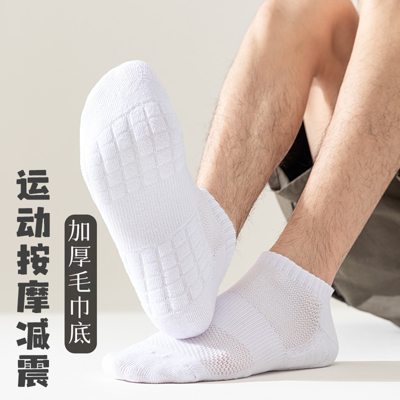 袜子/春夏袜子/新疆棉袜子/女袜/运动袜产品图