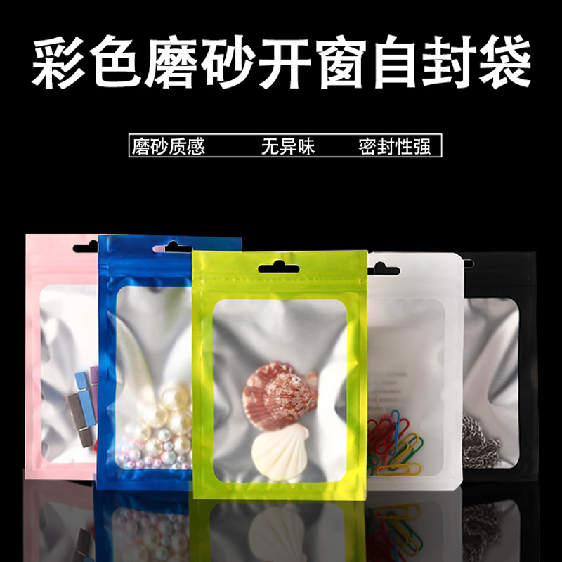 import产品图