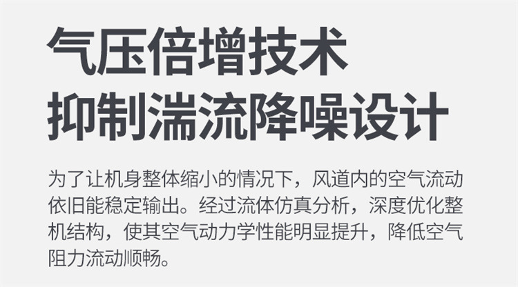 电吹风机家用负离子护发静音速干电吹风发廊无叶大功率吹风筒跨境详情21