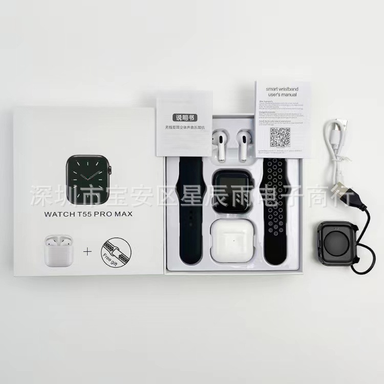 The T55promax and W26promax smartwatches come with Bluetooth headphones and a pair of straps for cross-border communication details Picture
