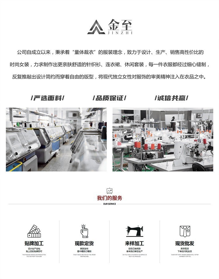 A new high-neck base sweater for women in the autumn and winter of 2025, with a laid-back and high-end look, soft and comfortable. Pair it with a knitted top pic 2