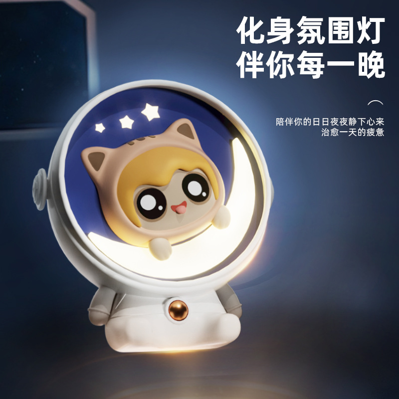新款充电宝二产品图